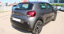 Citroen C3 1.2 Puretech *NAVIGACIJA*