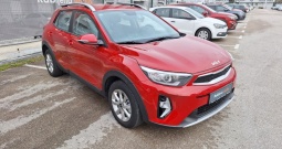 Kia Stonic 1.2 GAS LX URBAN