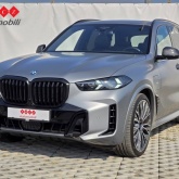 BMW X5 50e HYBRID