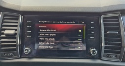 Škoda Kodiaq 2,0 TDI DSG *7 SJEDALA* FULL LED KAMERA