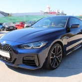 BMW serija 4 Coupe M440i xDrive *LASER, HARMAN KARDON, KAMERA 360*