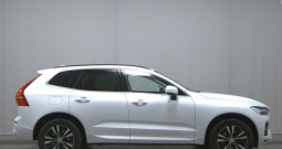 Volvo XC60 B4 Aut. Momentum Pro 197 KS, LED+KAM+GR SJED+TEM