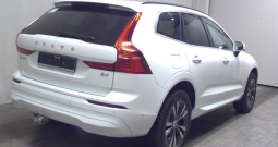 Volvo XC60 B4 Aut. Momentum Pro 197 KS, LED+KAM+GR SJED+TEM