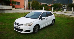 Citroen c4 1.6 hdi reg godinu