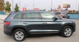 Škoda Kodiaq 1.5 TSi DSG *NAVIGACIJA*