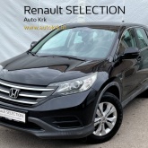 Honda CR-V 4WD 2,0i VTEC Comfort - REGISTRIRAN DO 5/25!!