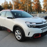 Citroen C5 Aircross 1.5 HDi AUTOMATIK *NAVIGACIJA, KAMERA*