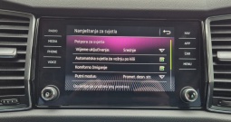 Škoda Kodiaq 2.0 TDI DSG *7 SJEDALA* FULL LED KAMERA