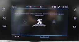 Peugeot 2008 1.2 Puretech *LED, NAVIGACIJA*