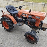 Kubota B5001