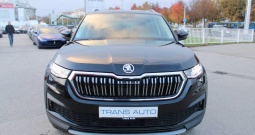 Škoda Kodiaq 2.0 TDi DSG 4x4 Style 7 sjedala *LED, NAVIGACIJA, KAMERA*