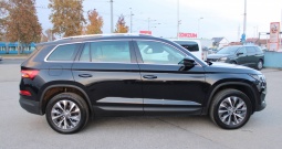 Škoda Kodiaq 2.0 TDi DSG 4x4 Style 7 sjedala *LED, NAVIGACIJA, KAMERA*