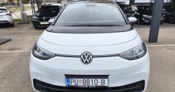 VW ID.3 Pro Power 1st Edition (58 kWh)