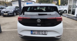 VW ID.3 Pro Power 1st Edition (58 kWh)