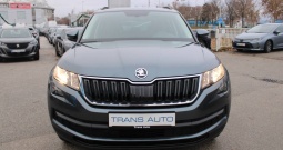 Škoda Kodiaq 2.0 TDi DSG 4x4 *NAVIGACIJA*