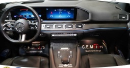 Mercedes GLS 450d 4M Aut. AMG 367 KS, 7-SJED+ZRAČNI+ACC+360+4xGR SJED+LED+HEAD