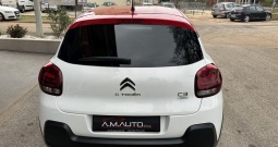 Citroen C3 1.3 PURETECH 82 FEEL