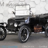 Ford Model T Convertible